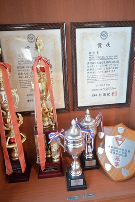 trophy