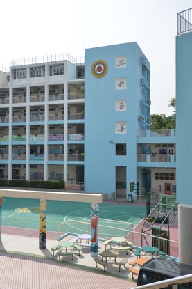 school2
